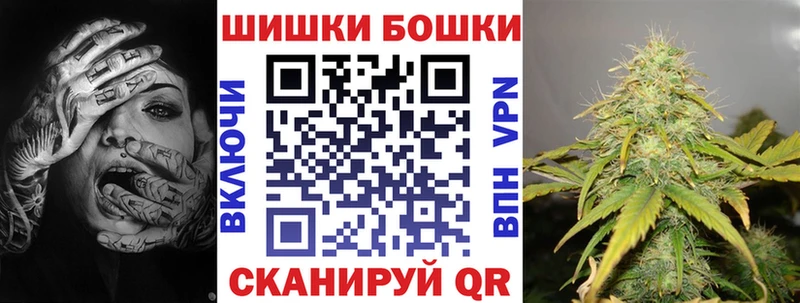 Продажа наркотиков Карасук Конопля Кокаин ГАШИШ СОЛЬ Меф мяу мяу