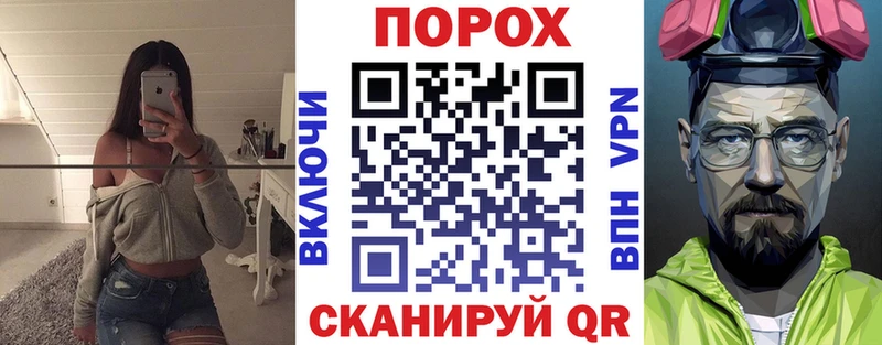 где продают   Карасук  АМФЕТАМИН 97% 