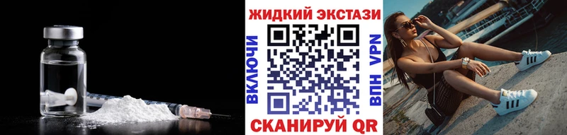 Бутират BDO 33%  Карасук 