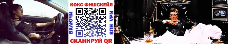 COCAIN Колумбийский  Карасук 