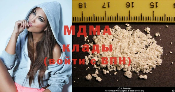 кокаин премиум Алзамай