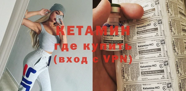 кокаин Абаза