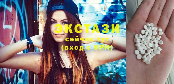 амф Алексин