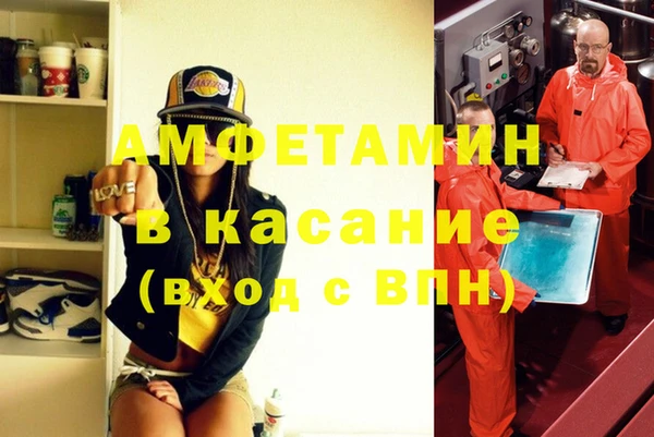 мяу мяу мука Алексеевка