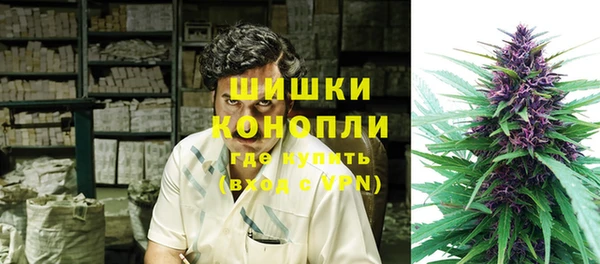 кокаин Абаза