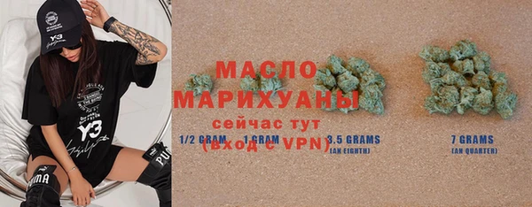 a pvp Абдулино