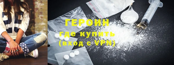 a pvp Абдулино
