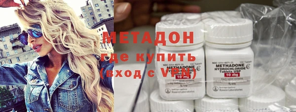 a pvp Абдулино