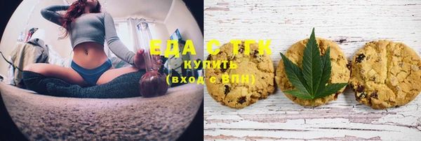 экстази Сатка