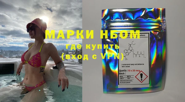 кокаин премиум Алзамай