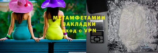 a pvp Абдулино