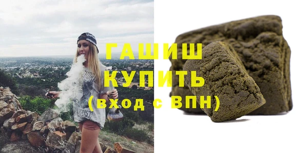 a pvp Абдулино