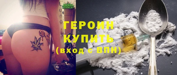 спиды Абинск