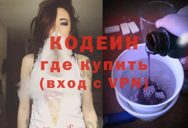 спиды Абинск