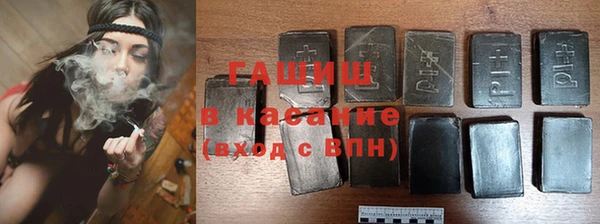 a pvp Абдулино