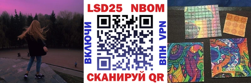 даркнет сайт  Карасук  Марки N-bome 1,8мг 