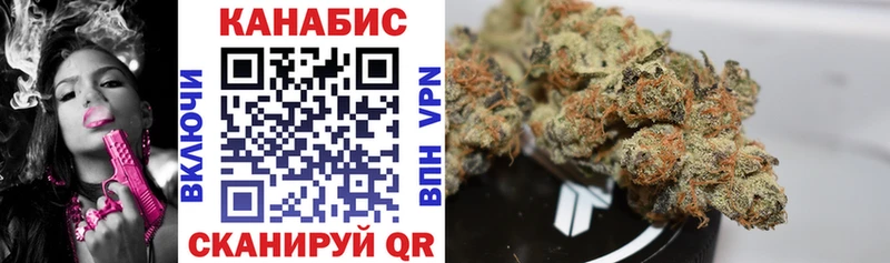 Конопля Ganja  магазин  наркотиков  Карасук 